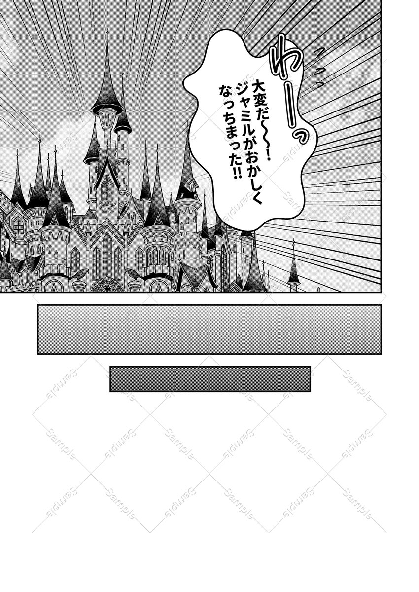 (6/12) 