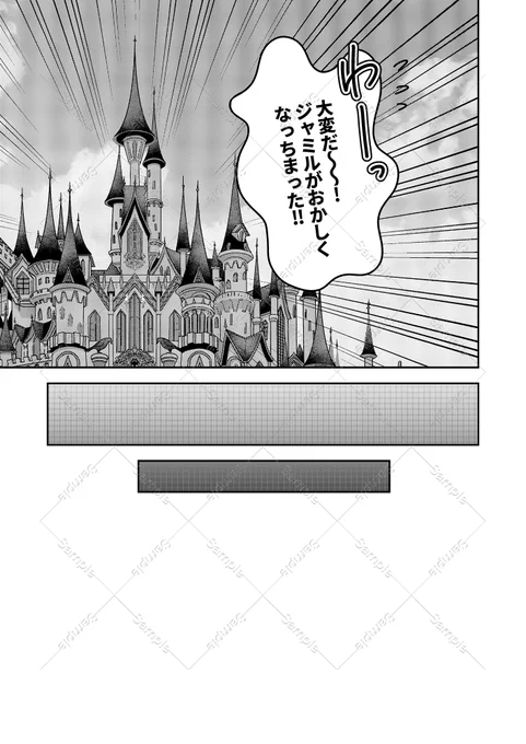(6/12) 