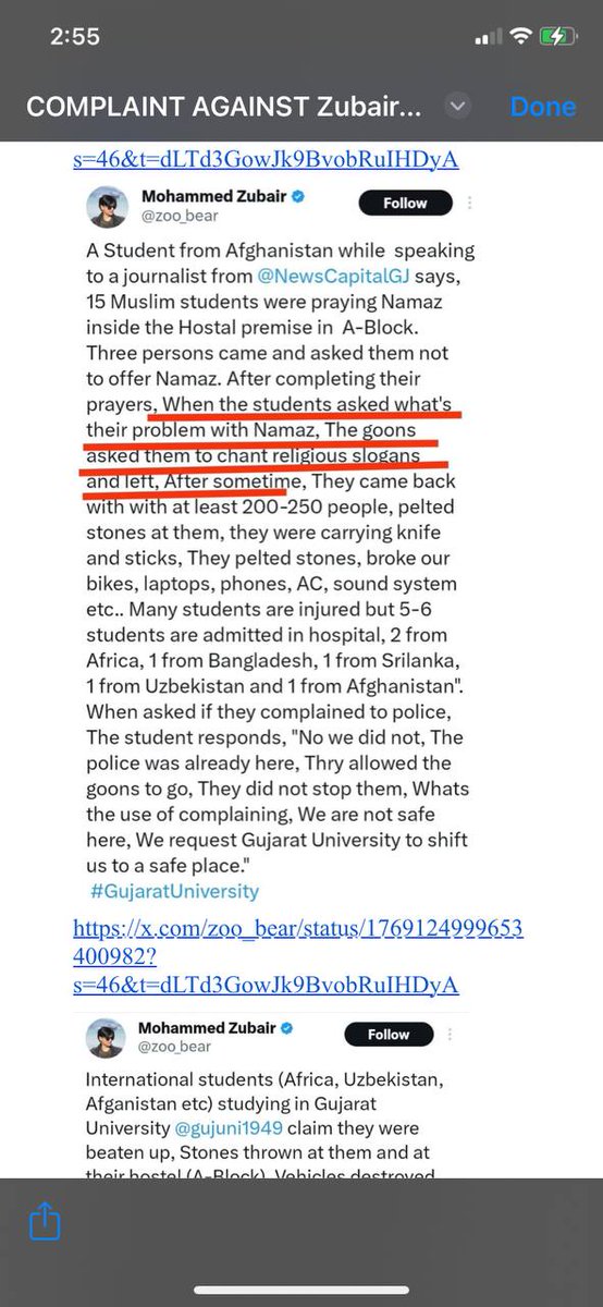 Any person who wants to file formal complaint to Gujarat police against alt news fact checker for spreading fake and communally charged propaganda news kindly dm @ModifiedChokra @IndianSinghh @tigerAkD All legal support will be provided by us.