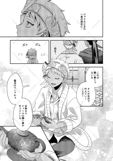 (8/12) 