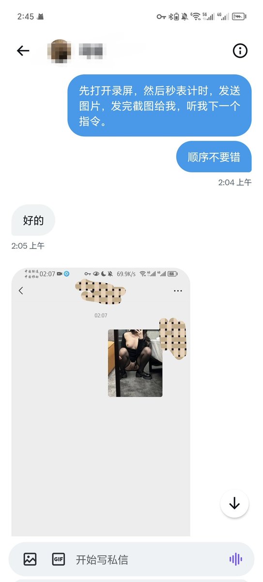 D1126842978's tweet photo. 小母狗相当淡定反应也很快 不过看样子这个男生是被小母狗的骚样吸引 感觉都按耐不住了👀‼️
#母狗 #母狗曝光 #社死 #调教 https://t.co/qGQ6VFsoxI