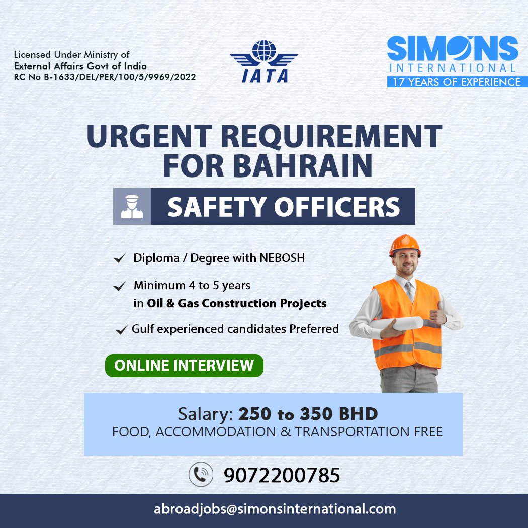 🌐🛩Urgent Requirement for 𝗕𝗔𝗛𝗥𝗔𝗜𝗡

#Bahrain #Bahrainvacancy #Bahrainjobvacancy #Bahrainjobvacancy #Bahrainjobs #recruitmenttoBahrain #overseasjobs #jobshunt #jobalert #Bahrainjobalert #Bahrainvacancies #Bahrainjob #abroadjobs #overseasjobs  #safetyofficers