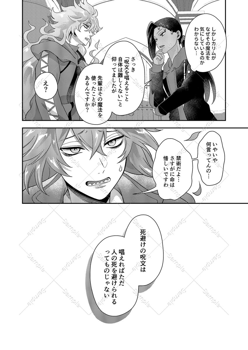 (11/12) 