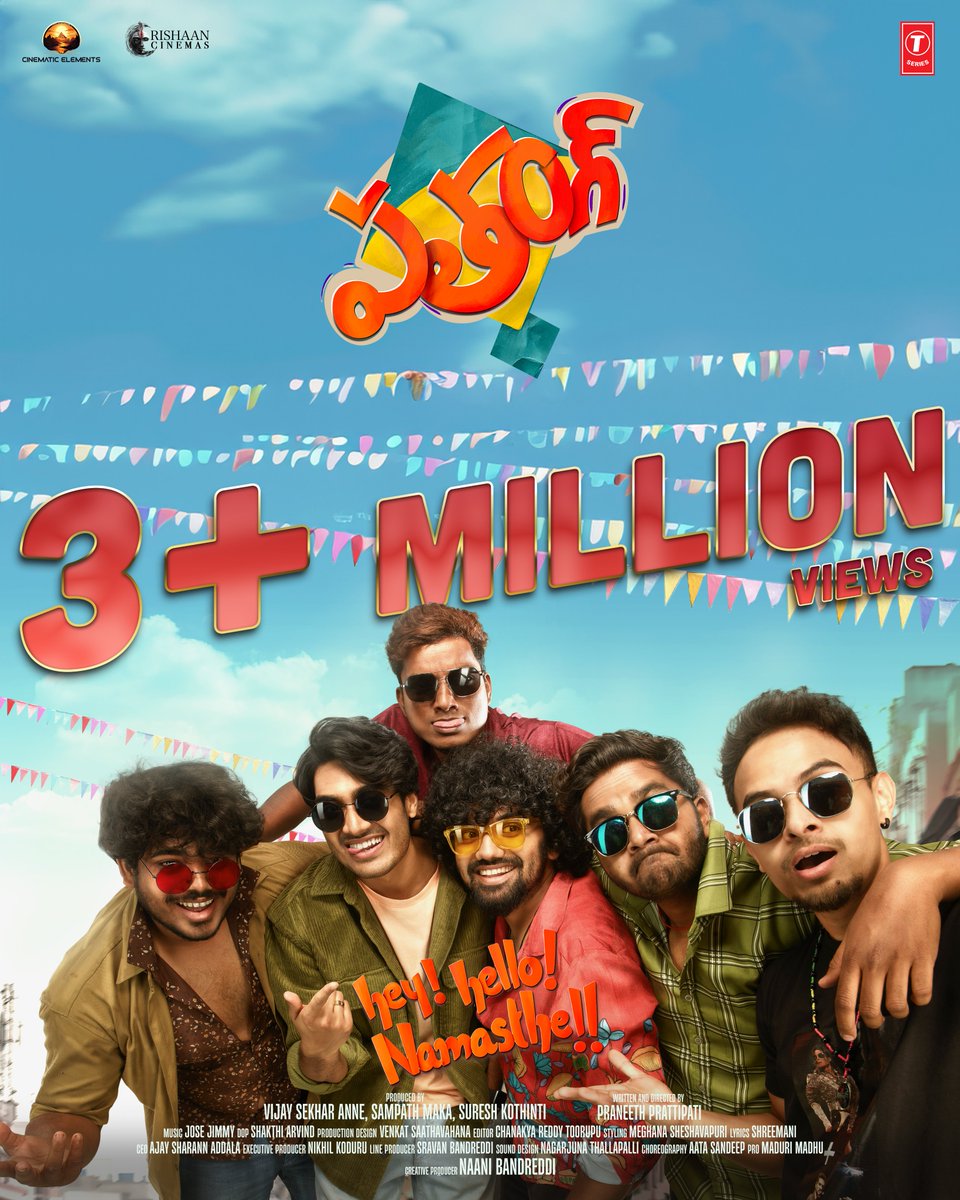 Thank you for 3 million hellos! Hey Hello Namasthe crosses the 3 million+ views mark on YouTube! 🌟📷 📷📷 youtu.be/varKoVVN18E?si @Shankar_Live @patangthefilm @cinematelements @rishaancinemas @praneethdirects @naanigadu #TSeries