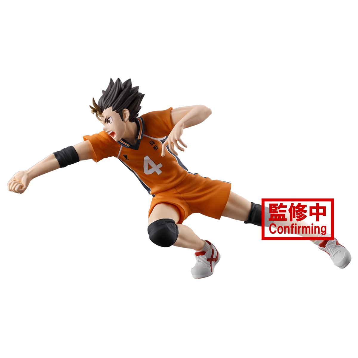 ハイキュー!!【プライズ】バンプレスト 2024年8月登場予定 ハイキュー