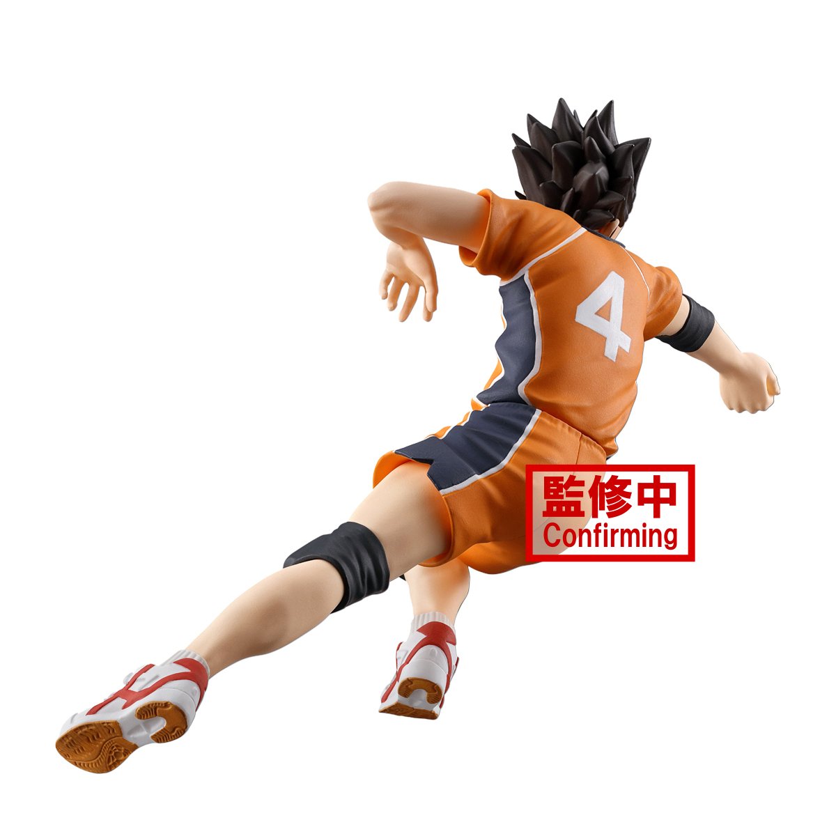 ハイキュー!!【プライズ】バンプレスト 2024年8月登場予定 ハイキュー