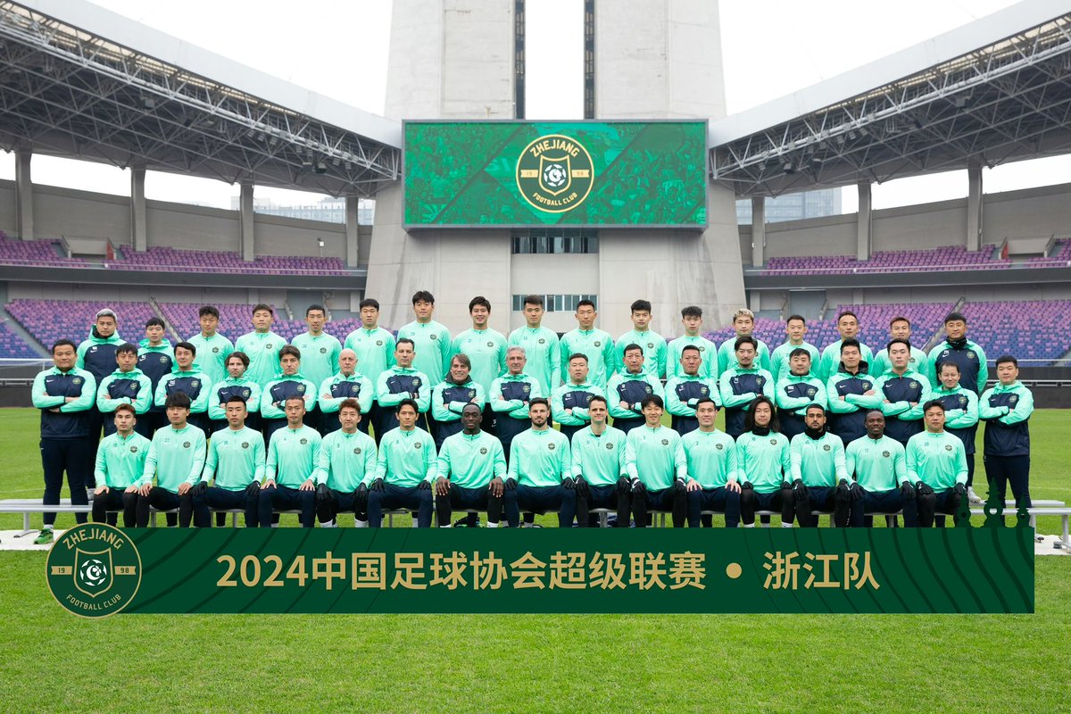 ZhejiangFC1998's tweet photo. #ZhejiangFC 2024 SQUAD https://t.co/MXZ0v1Z6xW
