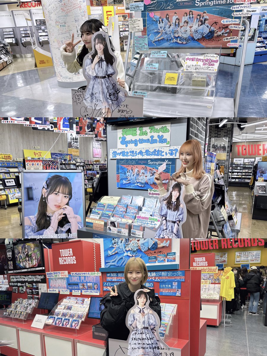 ノイミー ポストカード 天使は何処へ 谷崎早耶 直筆サイン入り コメント有り ノイミー ポストカード 天使は何処へ 谷崎早耶 直筆サイン入り