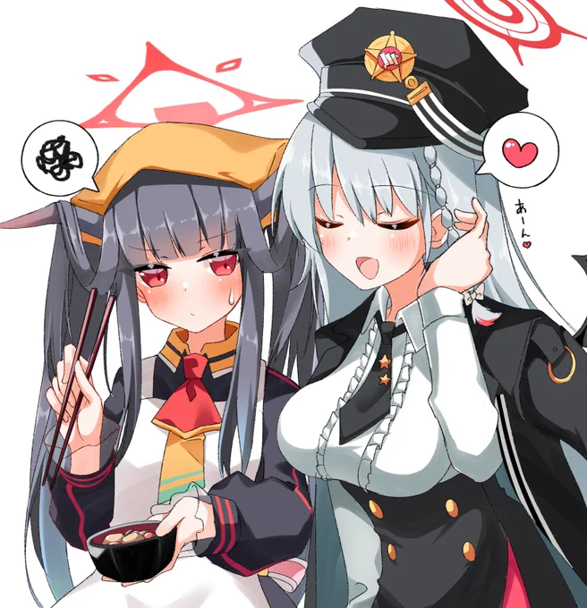 フウハル 