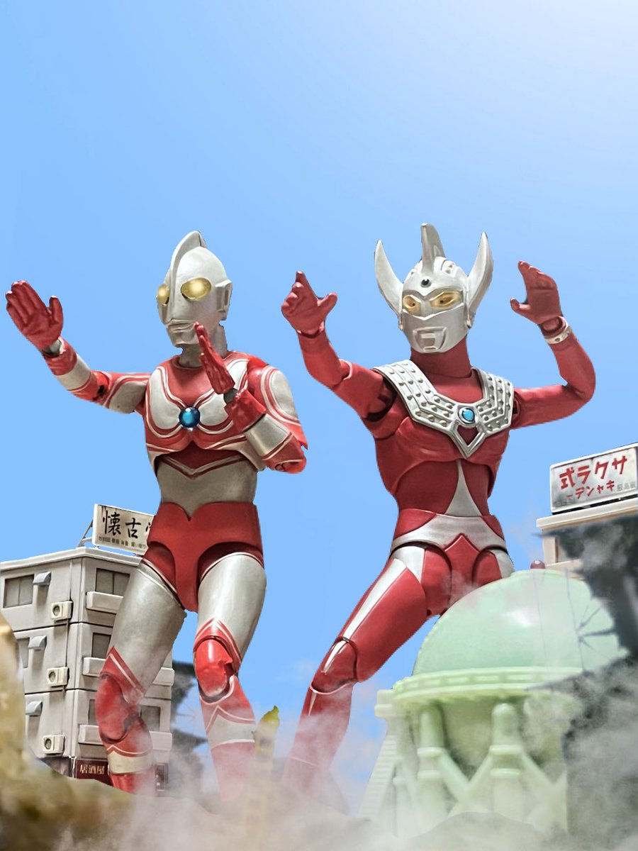 MATシリーズ ウルトラマンジャック 「ウルトラマンタロウ」第52話登場Ver. MATシリーズ ウルトラマンジャック『ウルトラマンタロウ』第52話登場