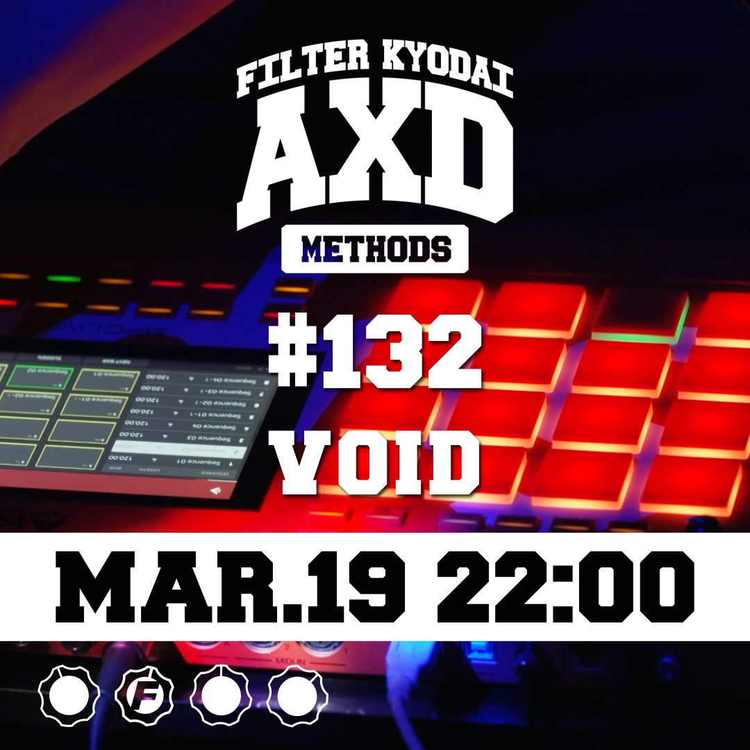 axd_methods's tweet image. 【#AXD 告知】  

AXD METHODS #132 "VOID"  

本日22時より　#YouTubeLive にて配信いたします。 

 会場はこちら ↓↓
youtu.be/FG5WStX8T44?si…

ヘッドホンをつけてお楽しみください。  

#AXD 
#AXD_METHODS 
#FilterKyodai
#風をうけて
#Techno
#House
#YouTubeLive
#Void