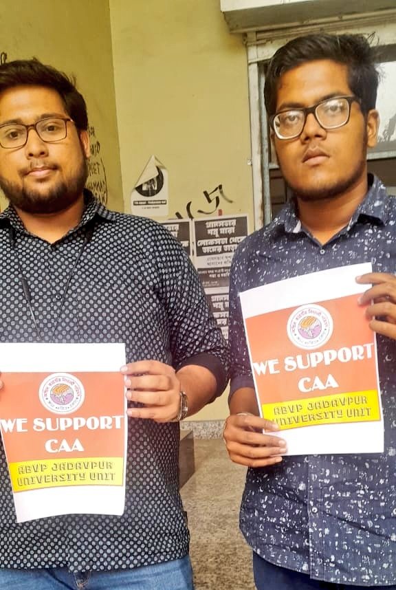Kolkata_abvp's tweet photo. আজ ABVP যাদবপুর বিশ্ববিদ্যালয় ইউনিটের পক্ষ থেকে  নাগরিকত্ব সংশোধনী আইনের (CAA) সমর্থনে ও'ছাত্রখুনি SFI' এর র‌্যাগিংয়ের শিকার কেরালার ছাত্র সিদ্ধার্থের মৃত্যুর বিচারের দাবি জানিয়ে সমগ্র ক্যাম্পাসে পোস্টারিং করা হলো। 
#ABVPInCampus 
#WeSupportCAA 
#ABVPBanga
#ABVPKolkata https://t.co/dVvNMU3Wt8