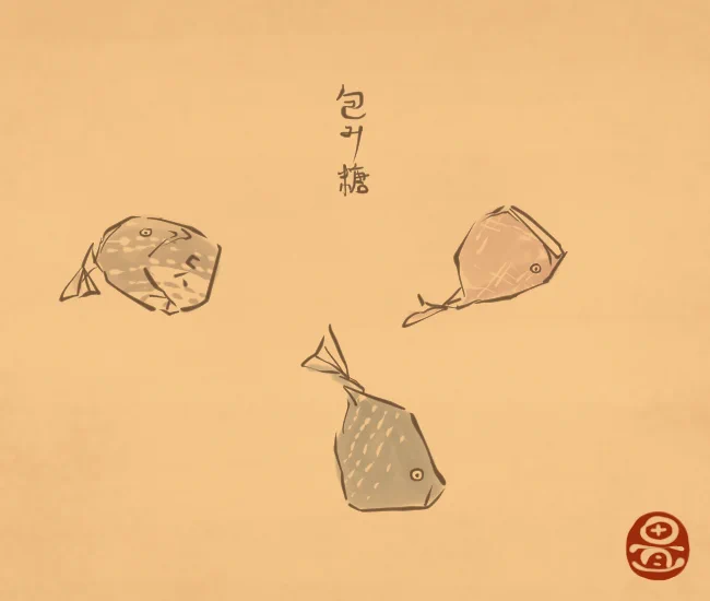 コトンカタンと跳ねる音。 
