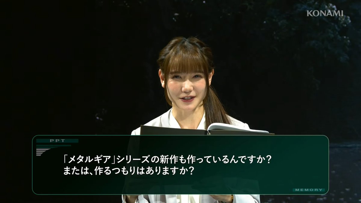 （仮） メタルギアページ メタルギアソリッドの新作(リメイクのΔではなく)は作っているのか