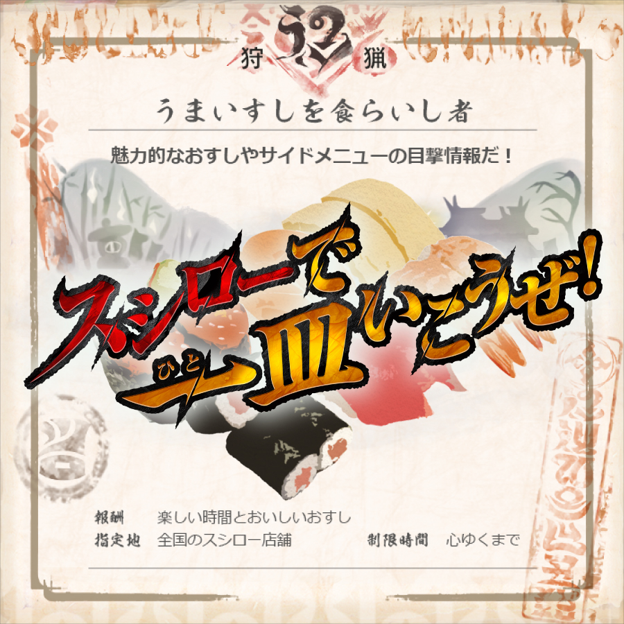 akindosushiroco's tweet photo. https://t.co/6CSlA4AGQk