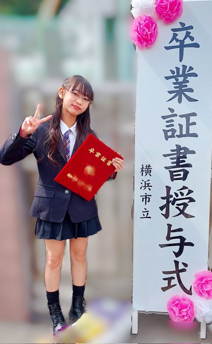 HiyoriのTwitter画像2