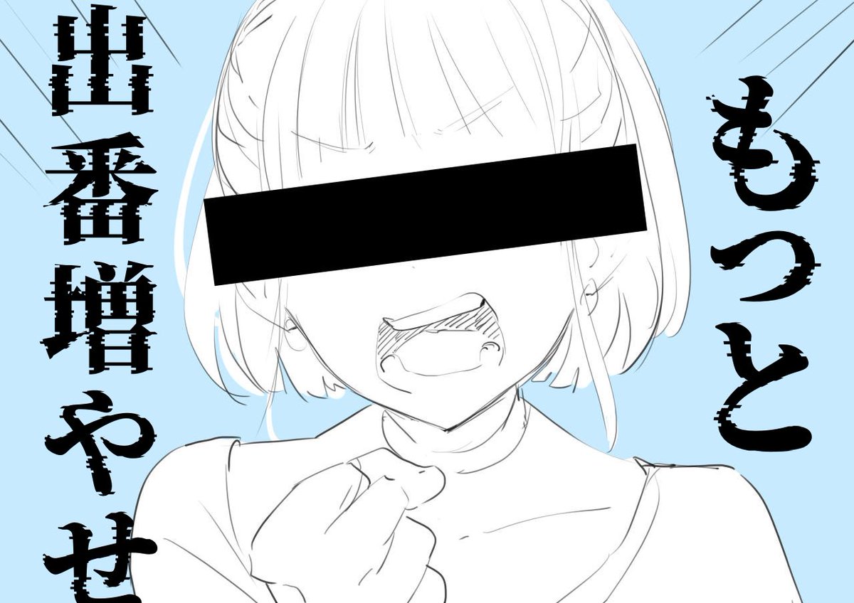 文句を言い出すk○naさん 