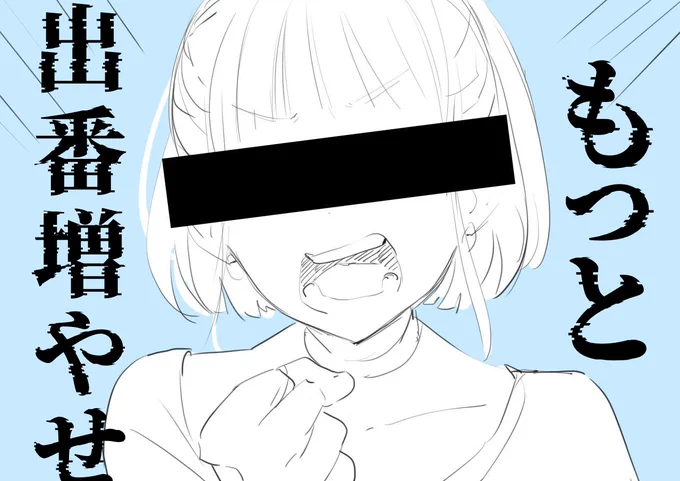 文句を言い出すk○naさん 