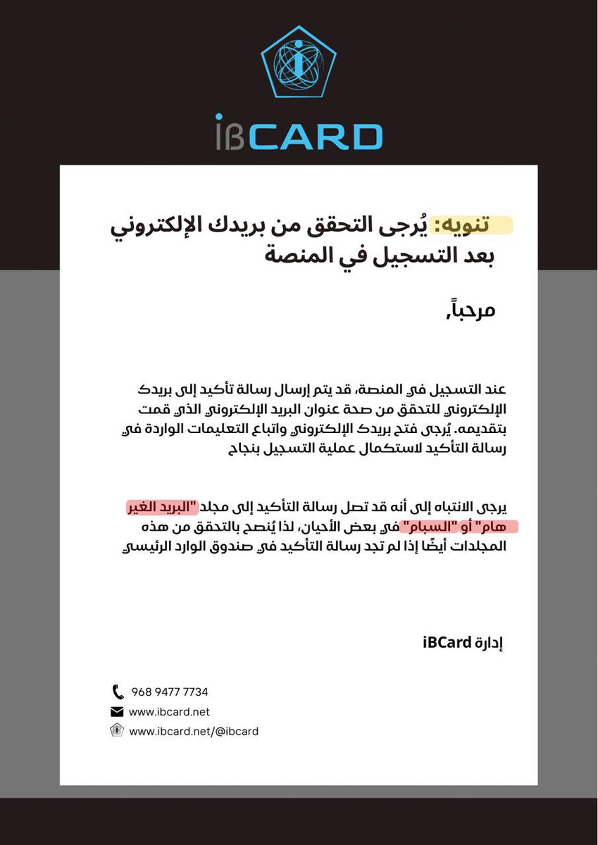 iBCardnet's tweet photo. https://t.co/iyqcNgM0Oy
