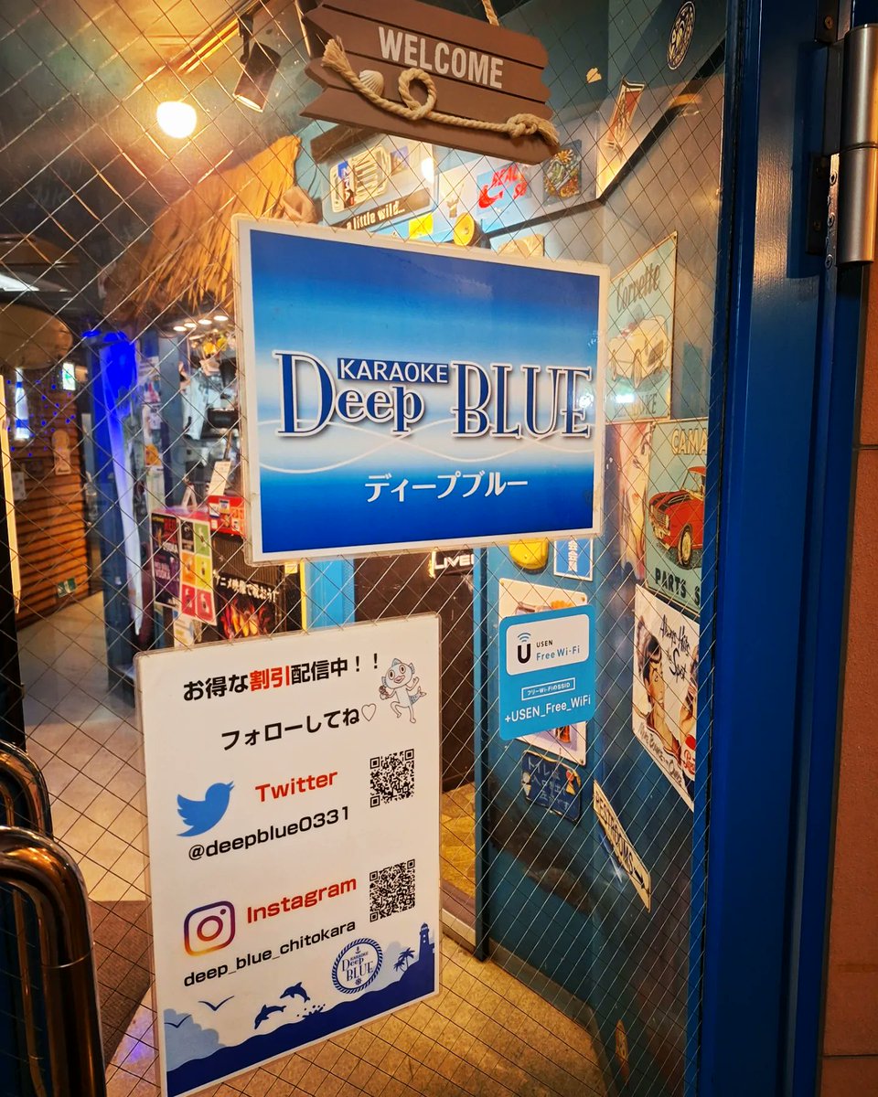 deepblue0331 tweet picture