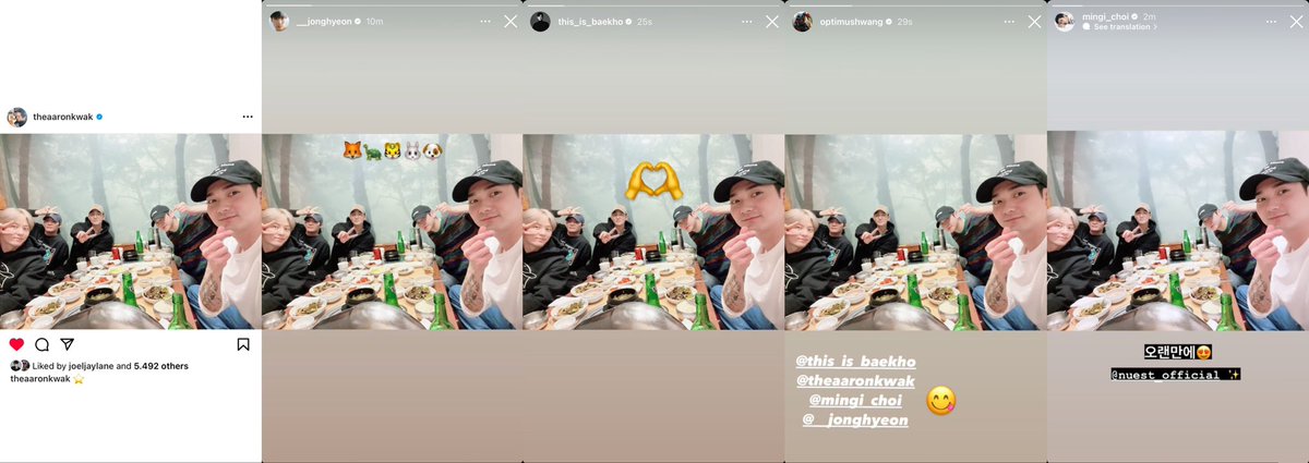 nuest.j Seolhee 늉해-W❤️💙 tweet media