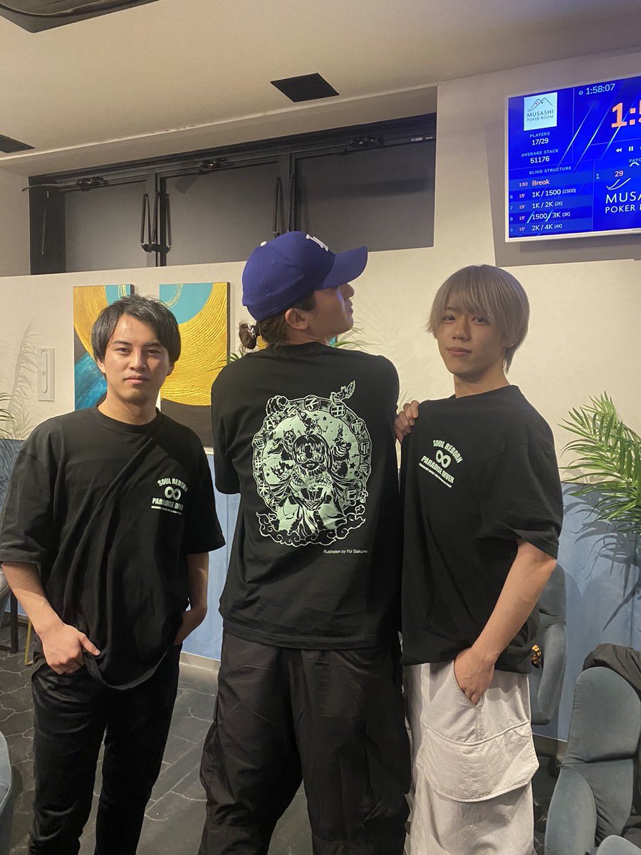 daiki_sugiura's tweet image. ポーカーの店舗対抗戦PRGに
リック代表としてチーム星空乳業として
参戦中！
鳴海部長がチップリーダーで幸先良し。
#RICGAMES
#ムサポ
#PRG