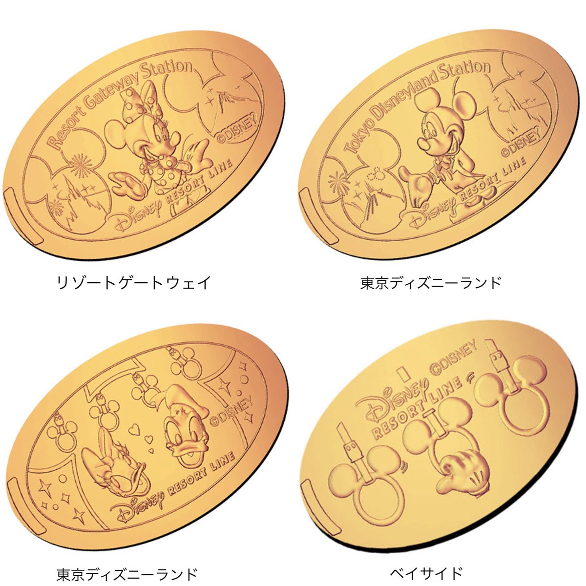 3月20日より、ディズニーリゾートラインのステーションにてミッキーや