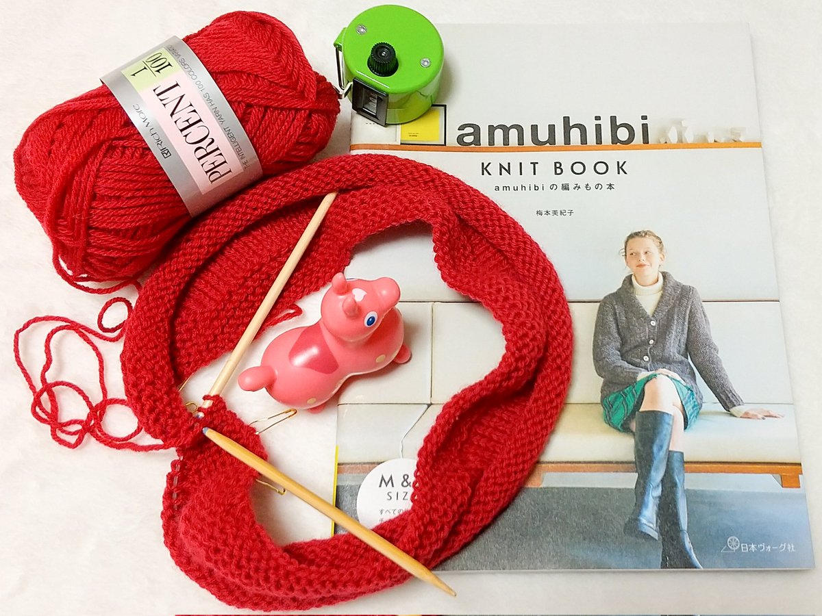 teare3teare's tweet photo. #amuhibi さんの #redcardigan を #リッチモアパーセント (No.75) で編み始めました。(本での指定はパピー・シェットランドでした。)ゲージを7号針で編んでみて少しまだ小さかったので、8号針で編んでいます。チェックシートがダウンロードできるので編む分には安心感がありますが、 https://t.co/Vj7e15C1Xi
