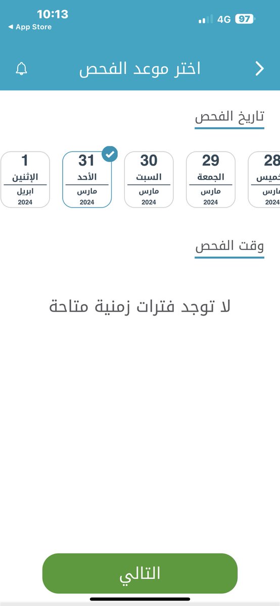 alnaimr's tweet photo. @MvpiSaudi https://t.co/6qZ4dpEGV5