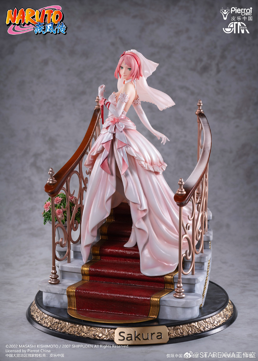 福袋 大丸 🍅🌸 Info Merchandise SasuSaku on  X: 着物・浴衣・和小物