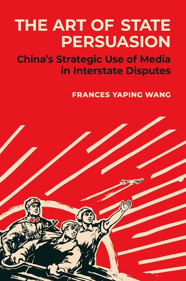 China Books of The Year 📚 tweet media