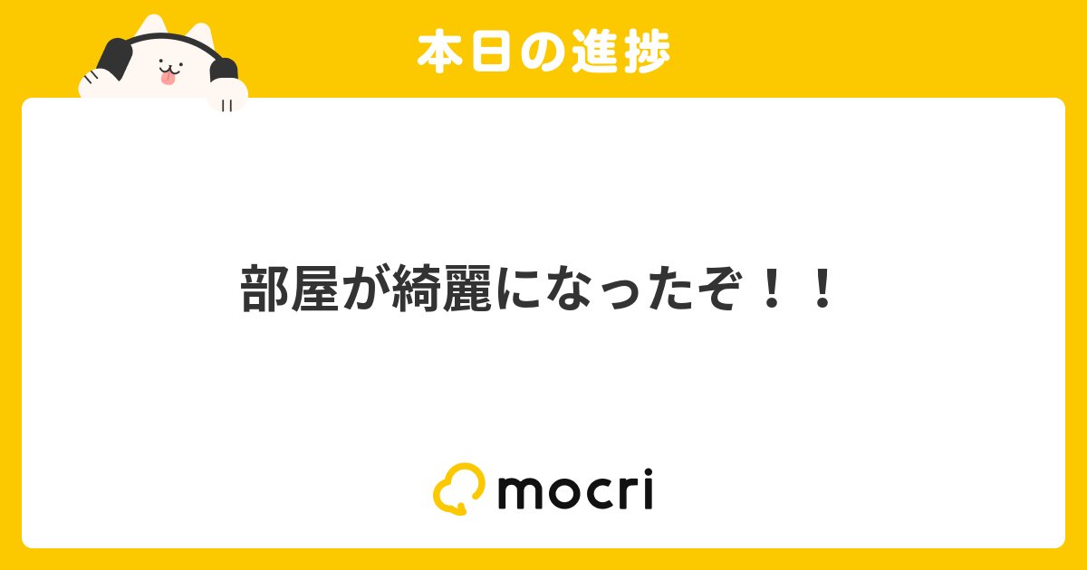 fukashi_0619's tweet photo. まーじで久々すぎた、サ終直前！！！！discordが繋がらん！！！！ https://t.co/RsRceQotex