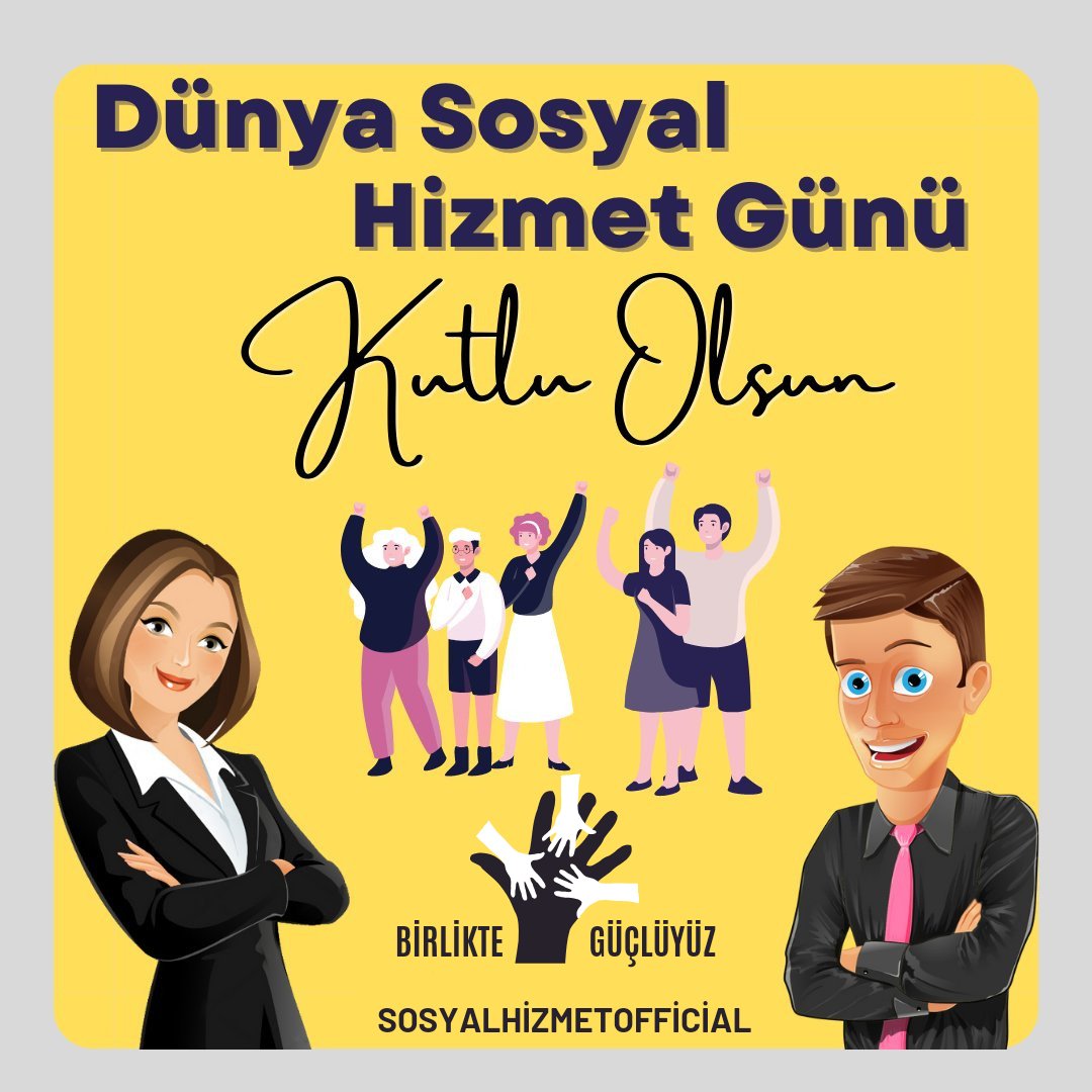 Dünya Sosyal Hizmet Günü Kutlu Olsun ☺️
Tabi ki de mottomuz ✨"Sadece dezavantajlı gruplar için değil herkes için sosyal hizmet"✨
#DünyaSosyalHizmetGünü
