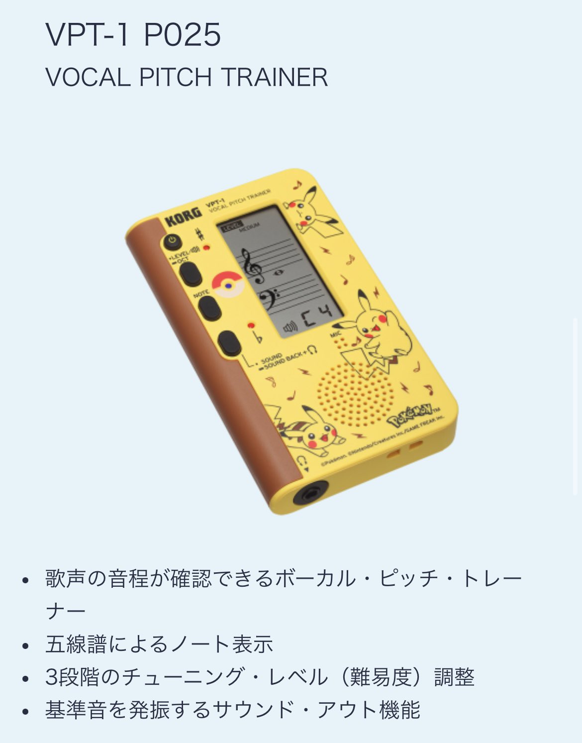 コハナ on X: 