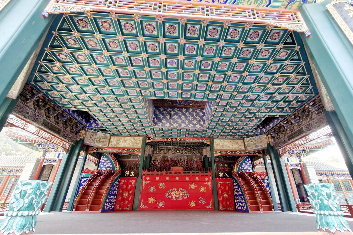 weiwei_lbz's tweet photo. 7. 颐和园 《最美中国戏》 大戏楼
The stage he performed on for 《决战》《满江红》 https://t.co/BjqaeJt0Px