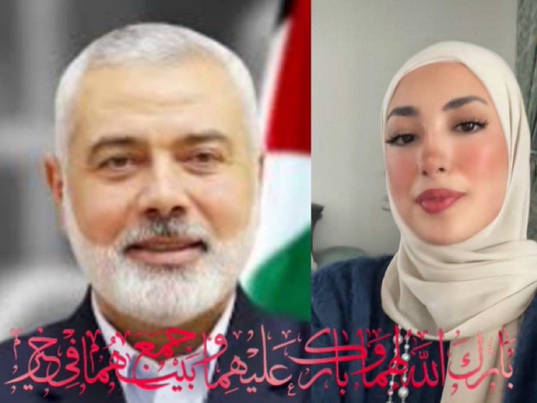 Gazze yanarken, masumlar ölürken, Hamas örgütü lideri İsmail Haniyeh (62), 28 yaşında bir kadınla evlendi.

Bu Haniyeh'nin 7. eşi. 8 Mart 2024'te Katar'da evlendiler. Maşallah 😀