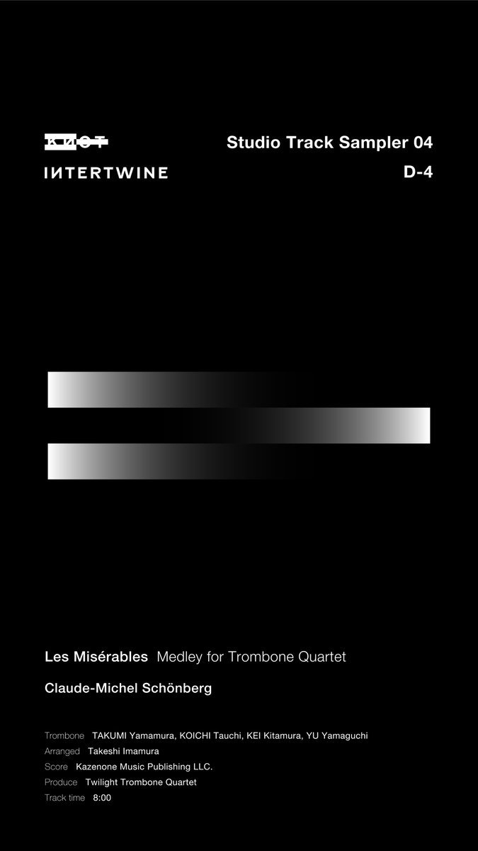 TROMBONENSEMBLE KNOT tweet media