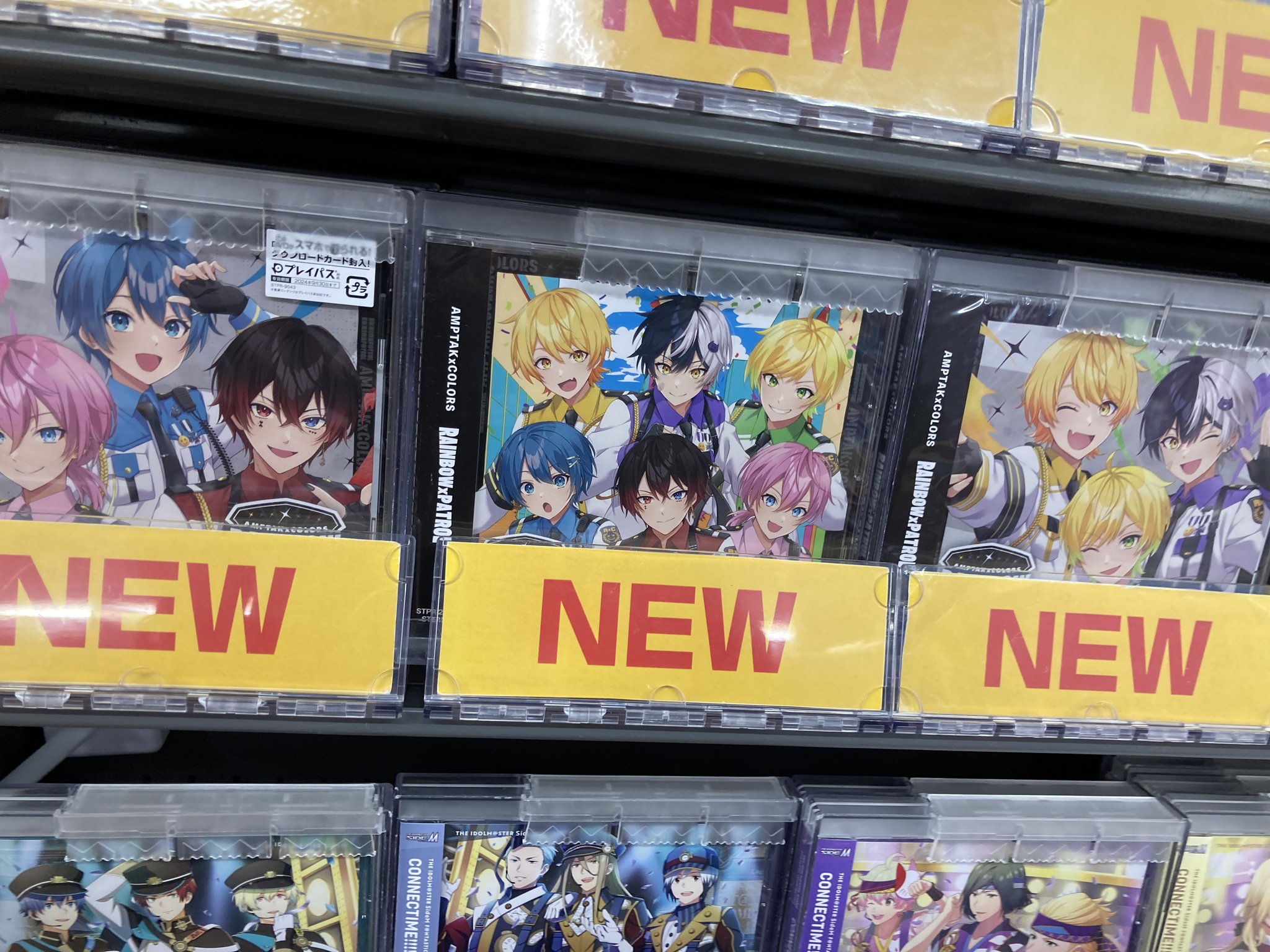 べっかんこう直筆サイン＆イラスト入り オーガストファンBOX 2025年