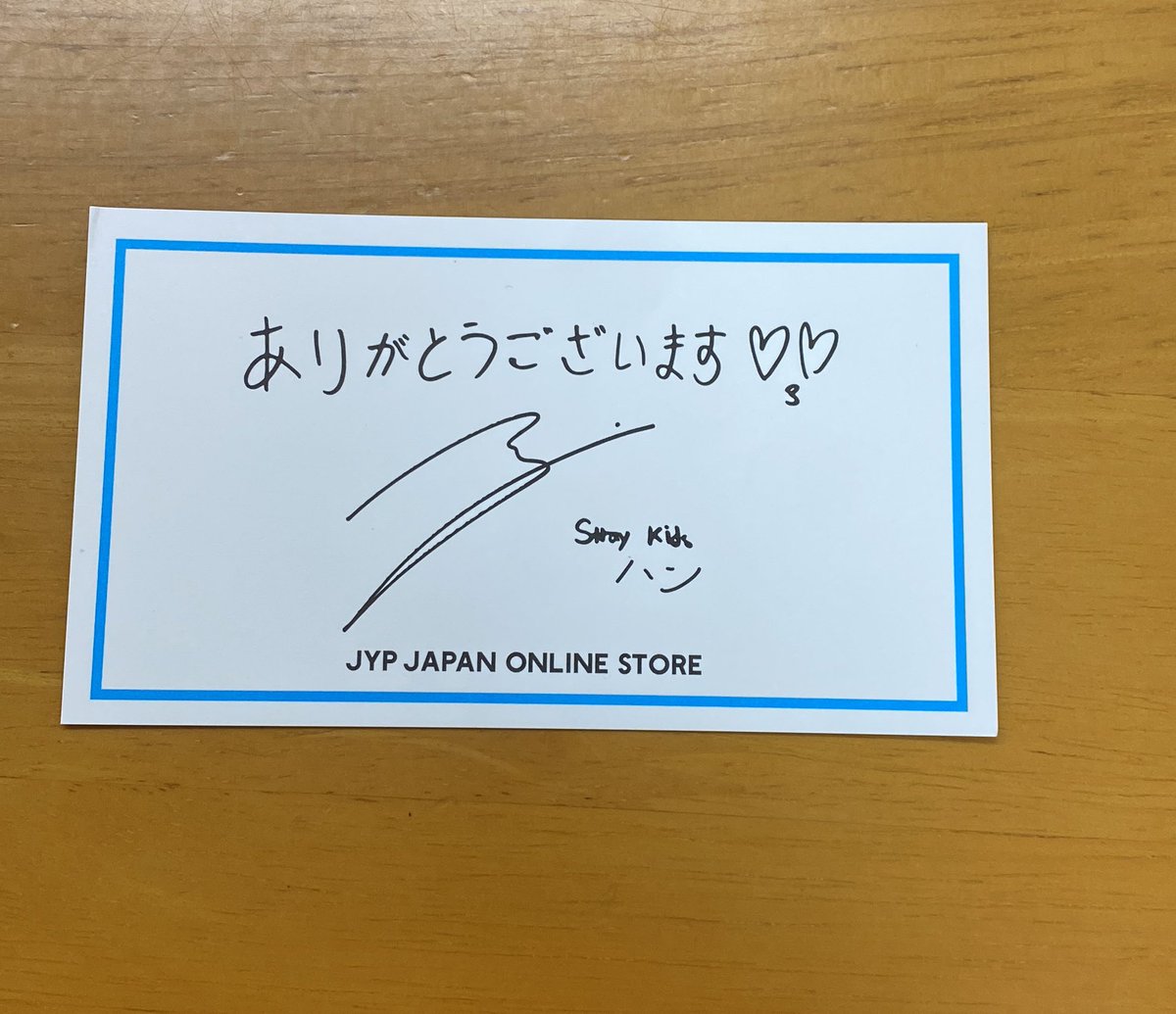 naa_mh_'s tweet photo. @uX41XEuFRE5BvBZ はじめましてリプ失礼します。
こちら交換可能でしょうか？ご検討よろしくお願いいたします。 https://t.co/5F0jwlwnas