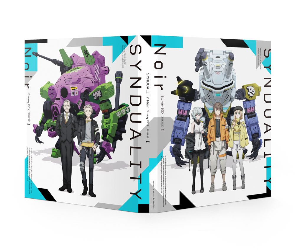 SYNDUALITY Noir[Blu-ray] Blu-ray BOX III [特装限定版] / アニメ｜CD  