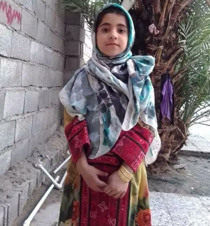 سوآت tweet media