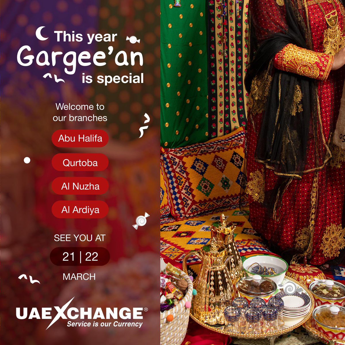 This year your gargeean is special!!🍬

قرقيعانكم هالسنه مميز ويانا!!🍬

#uaeexchange 
#uaeexchangekuwait 
#uaexchangekuwait 
#kuwait 
#ramadan