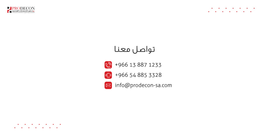 prodecon_sa's tweet photo. https://t.co/lbdFGiZYEY