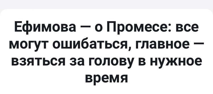 Júlia Yakovleva tweet media