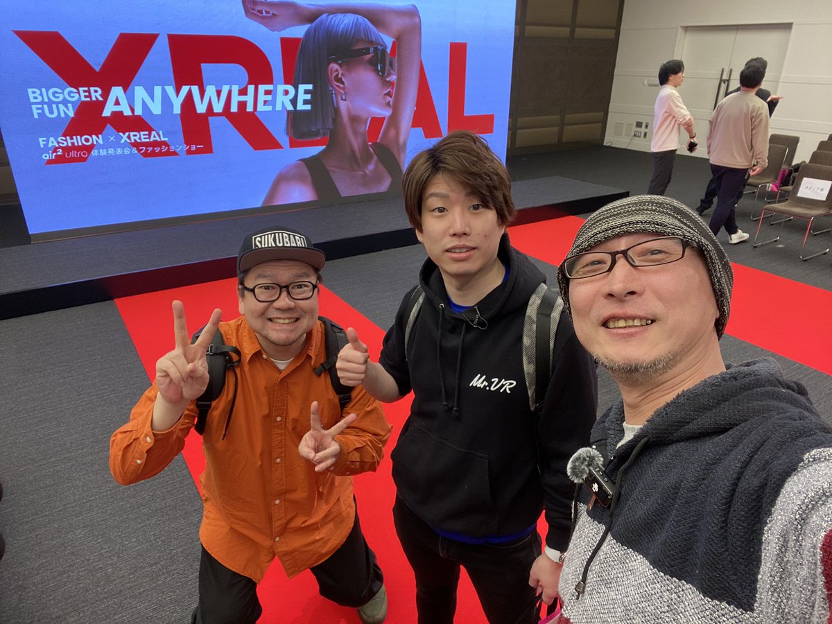 d_wackys's tweet photo. XREAL Air 2 Ultra 体験してきました
VRレビュー系の仲間たちと記念撮影♪
#theta360 #thetax #xreal #littleplanet https://t.co/wLr1F1KqOW