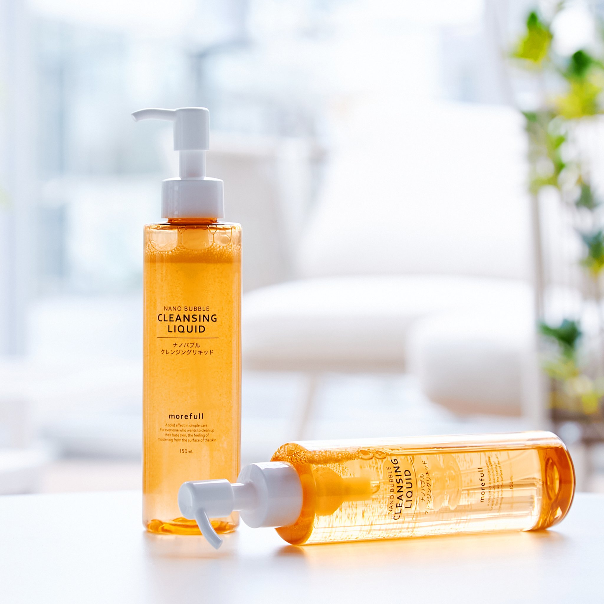 KINULE クレンジング 100ml 3本セット KINULE クレンジング 100ml 3本セット 楽天市場】【通常価格から15