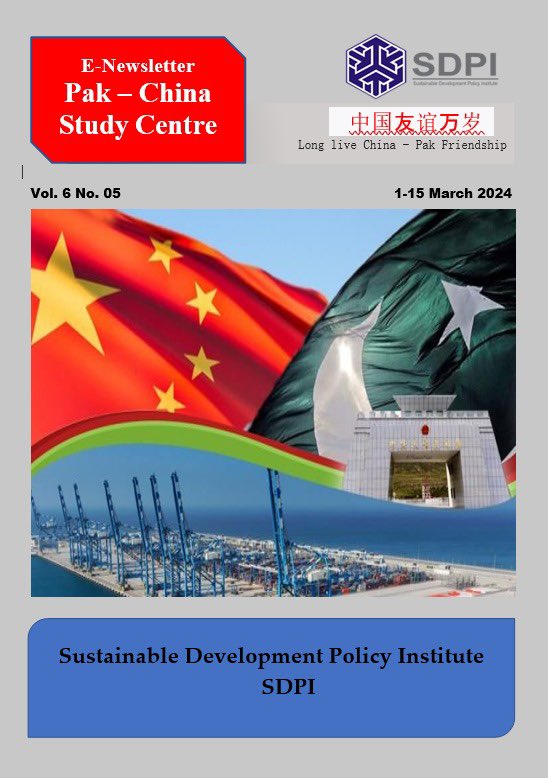 SDPI Bi-Monthly E-Newsletter for “China Study Centre” [Vol. 6, No. 05, Issue 1-15 March 2024] Have a look: ➡️ bit.ly/43n60YU To keep abreast of emerging issues at the national/international and local level, the SDPI brings out a Bi-Monthly E-Newsletter for “China Study…