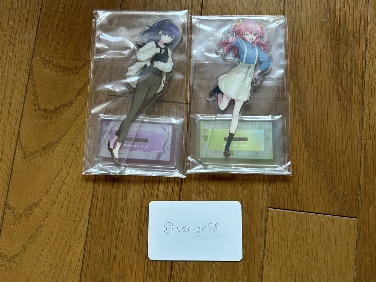 sanigo88's tweet photo. 【交換】プロセカ セガラッキーくじ プロジェクトセカイ

譲→こはね 青柳 絵名 まふゆ 愛梨 雫 遥 みのり 彰人 奏 瑞希

求→同種 白石杏(賞違いは要相談)
※まとめて交換優先
※キャラによっては買取も可能ですが要相談 https://t.co/1orc4tmlYN