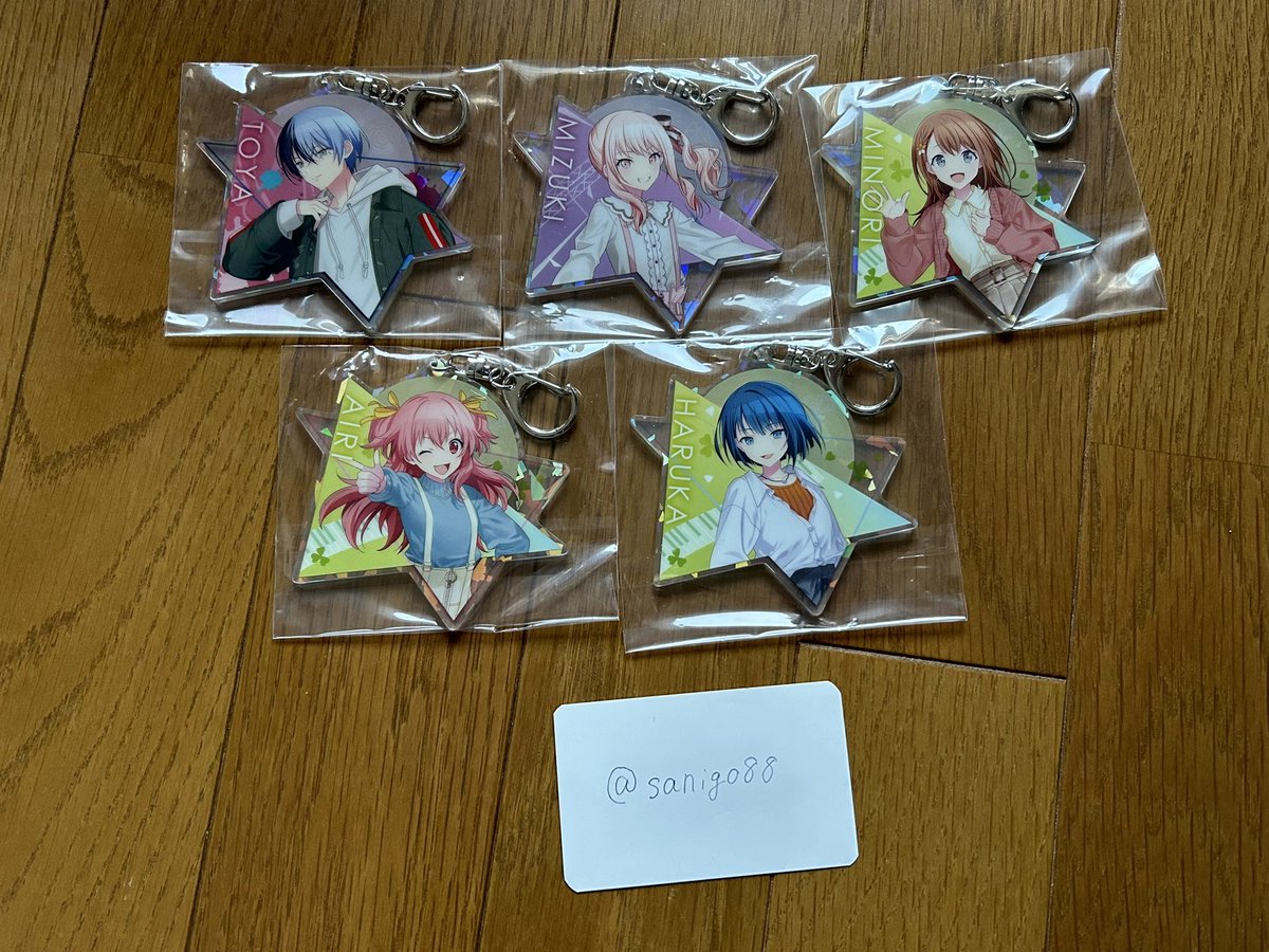 sanigo88's tweet photo. 【交換】プロセカ セガラッキーくじ プロジェクトセカイ

譲→こはね 青柳 絵名 まふゆ 愛梨 雫 遥 みのり 彰人 奏 瑞希

求→同種 白石杏(賞違いは要相談)
※まとめて交換優先
※キャラによっては買取も可能ですが要相談 https://t.co/1orc4tmlYN