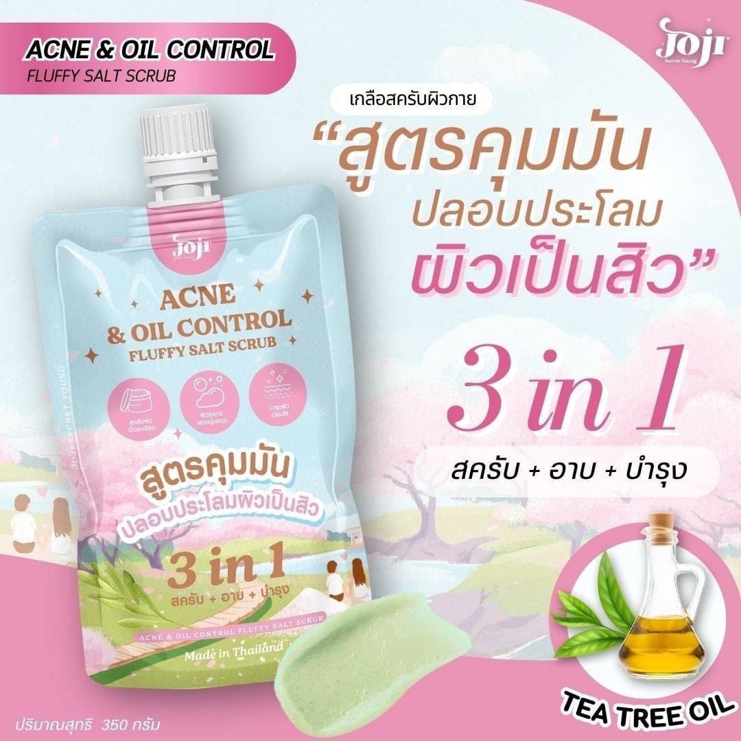 thaispace_merch's tweet photo. JASTIP SKINCAFE, MAKEUP THAI

JOJI SCRUBB
IDR 110K

#jastipthai #thai https://t.co/rXYQCNlSQB